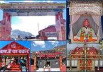 Excursion to Tsomgo Lake & Baba Mandir