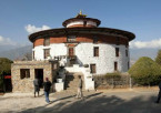 Transfer to Paro & Sightseeing