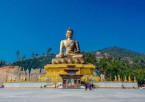 Transfer to Thimphu & Sightseeing